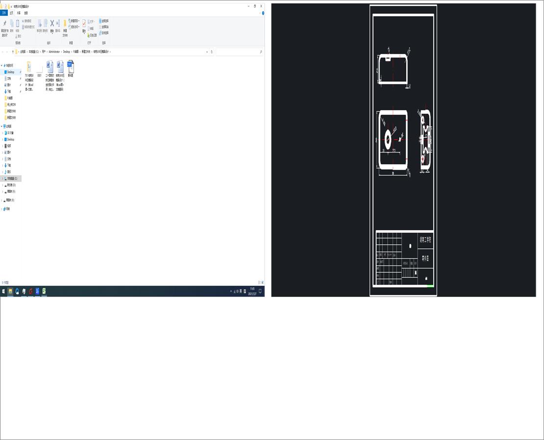 �մɒ���C���Lĥ�^�C�����OӋ