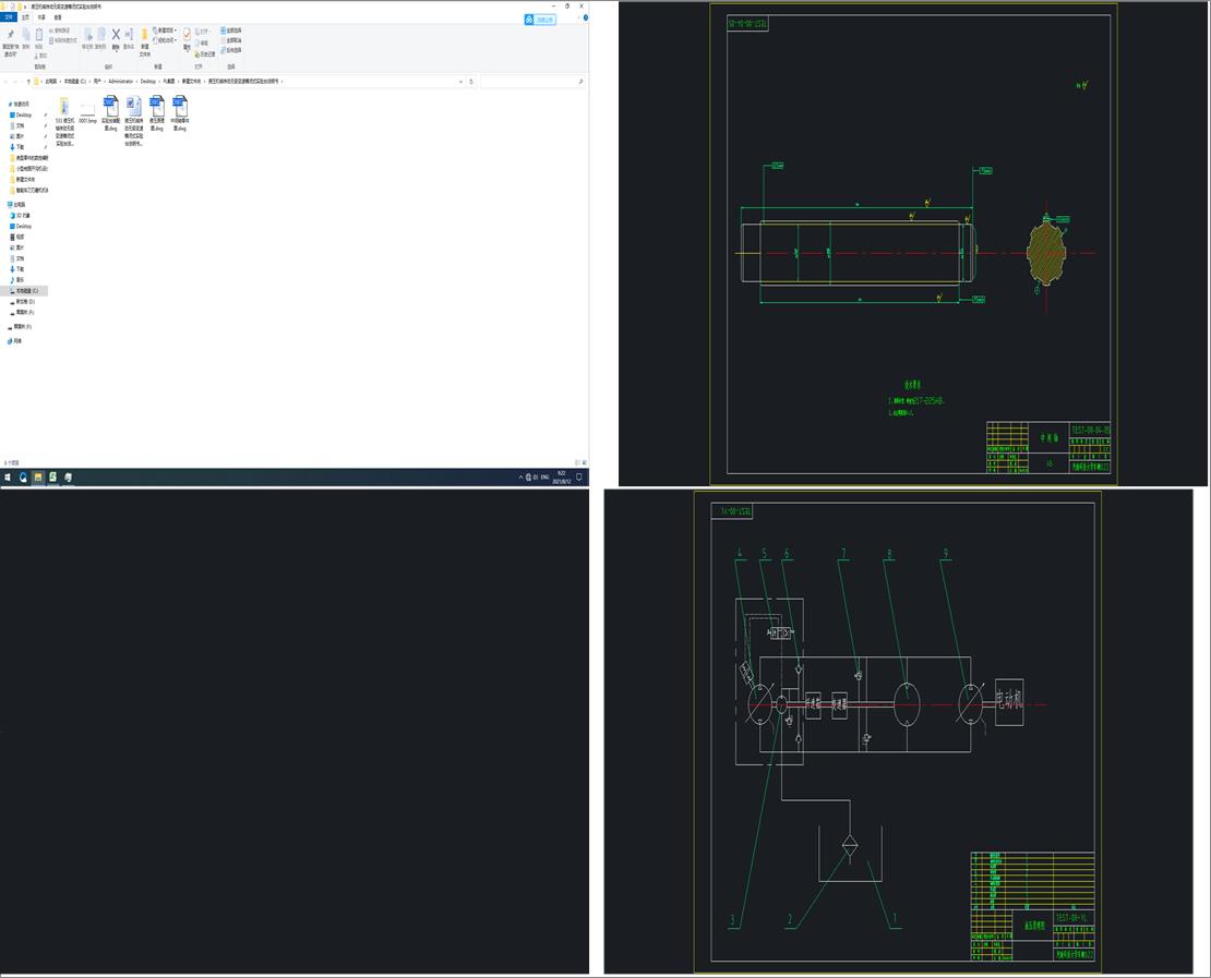Һ���Cе�����_ʽԇ��_�OӋ
