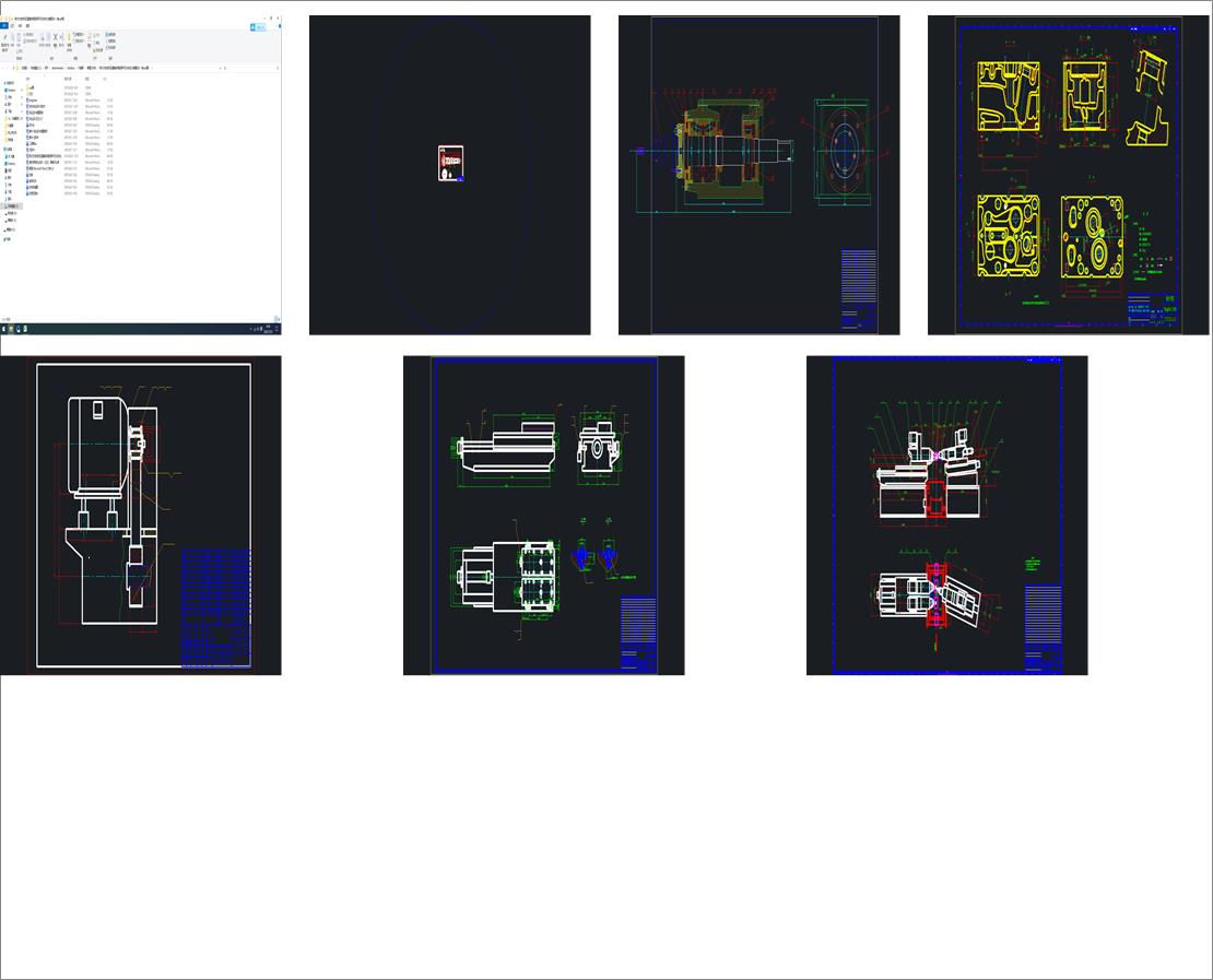 �Č�����Ԅӿ���ϵ�y���OӋ