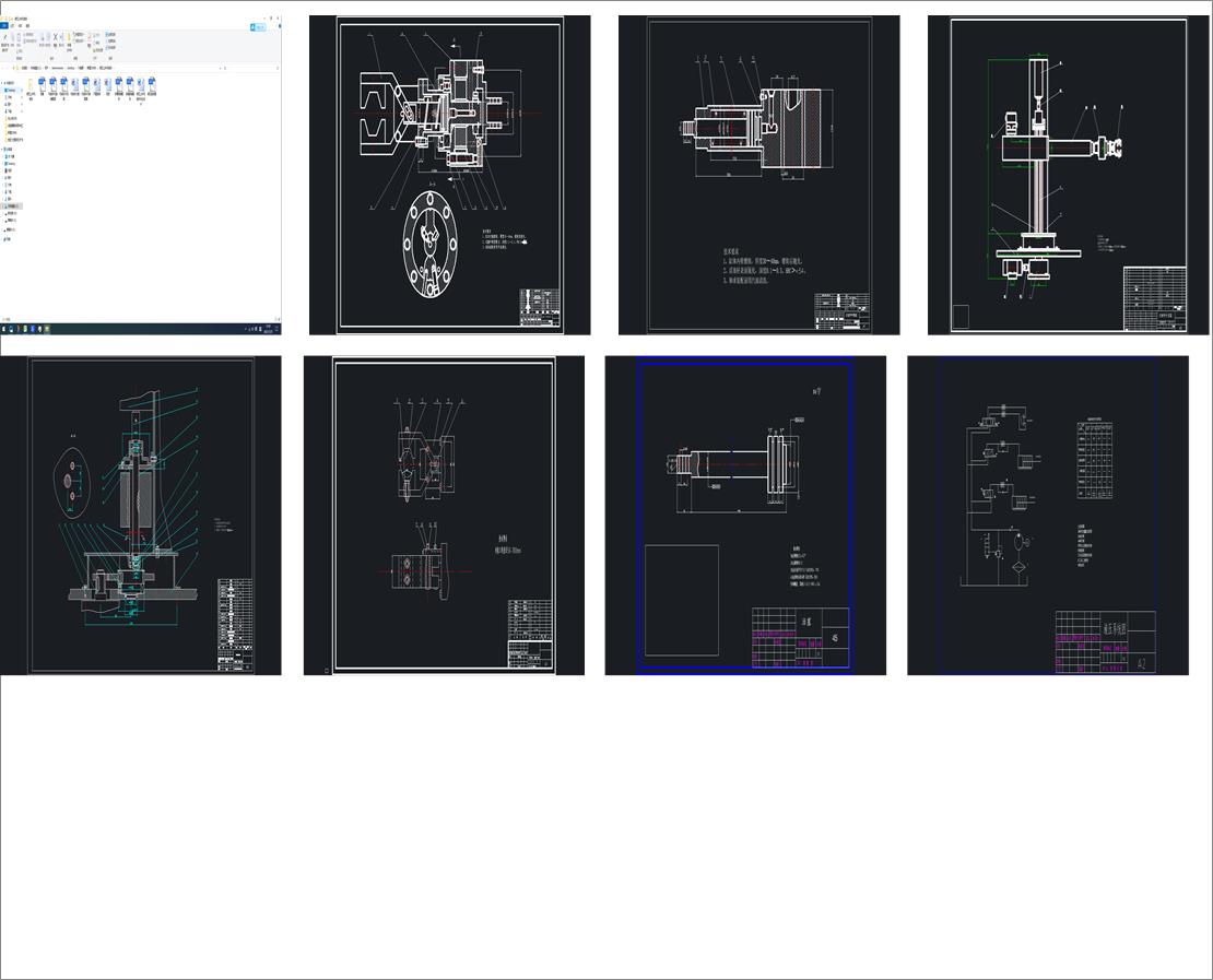 Һ����צ���P