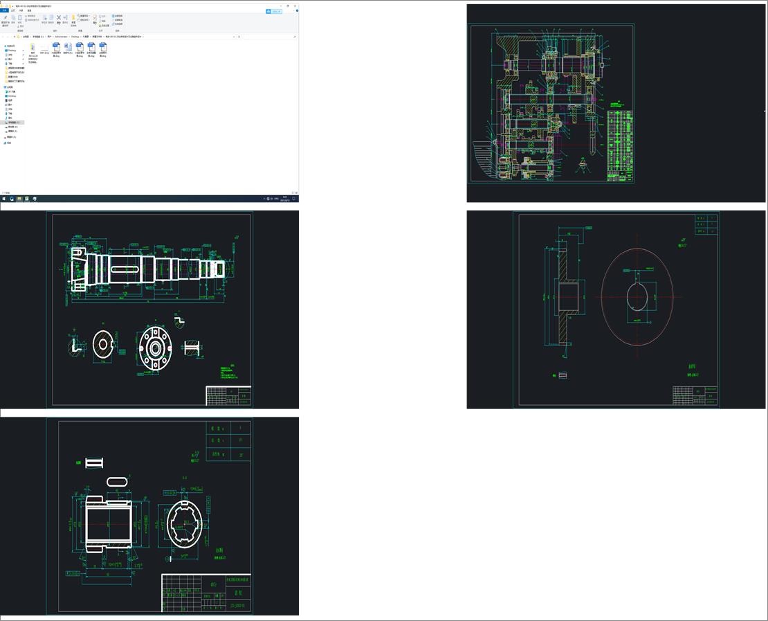 ���z�Ď������C׃�������M�OӋ