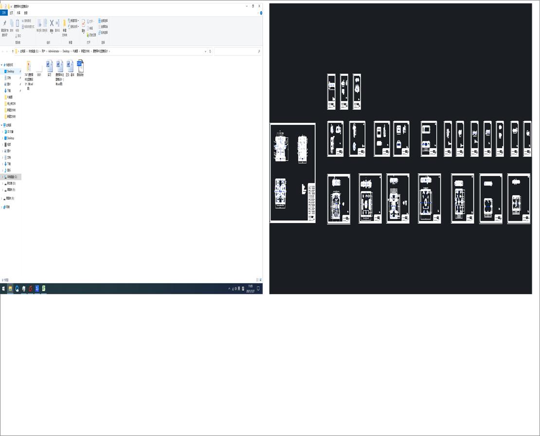 ������Ƭ�C�OӋ