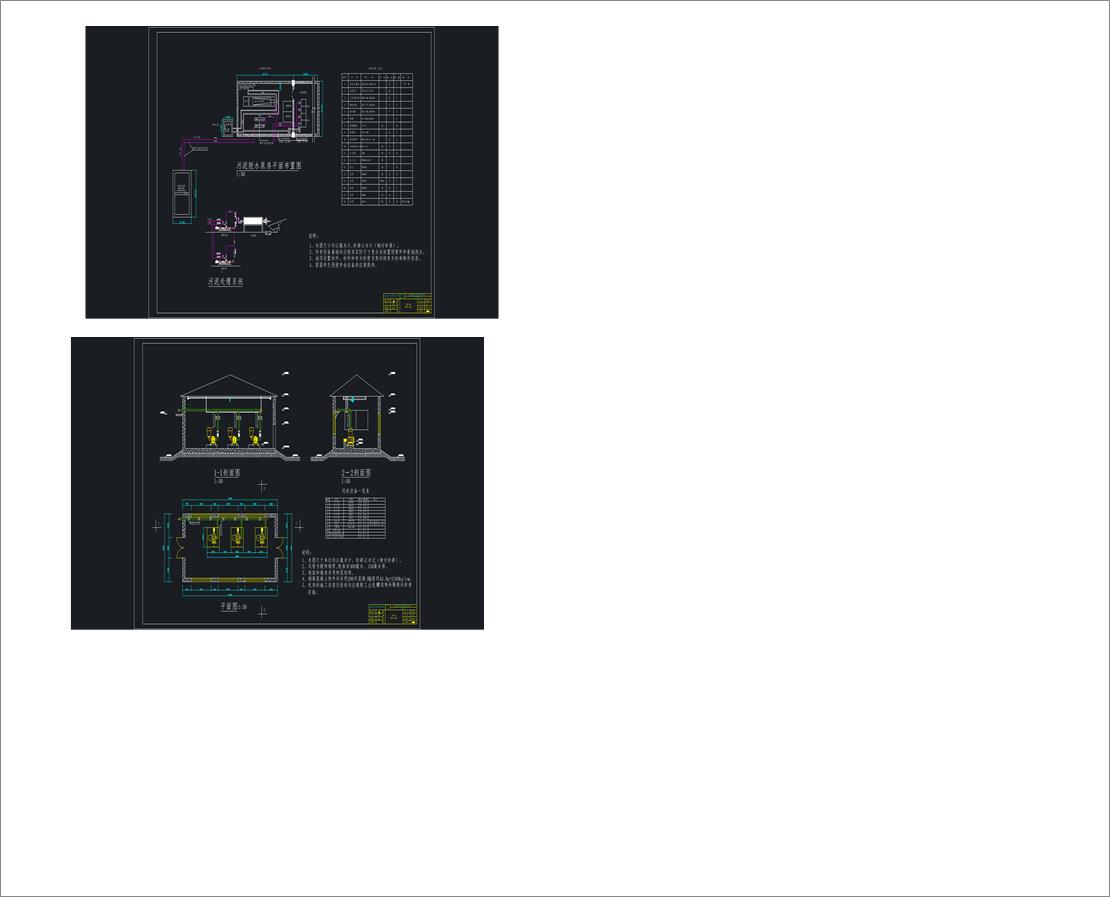 �u���������㊴��A���OӋȫ��