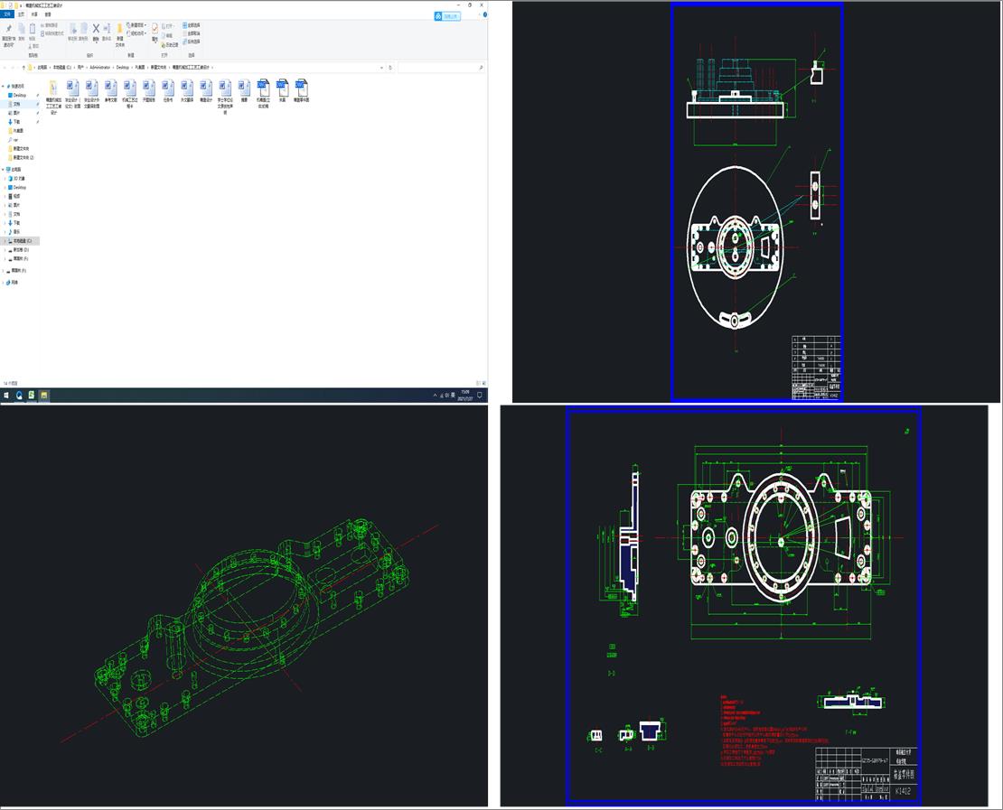С������ե�͙C�OӋ