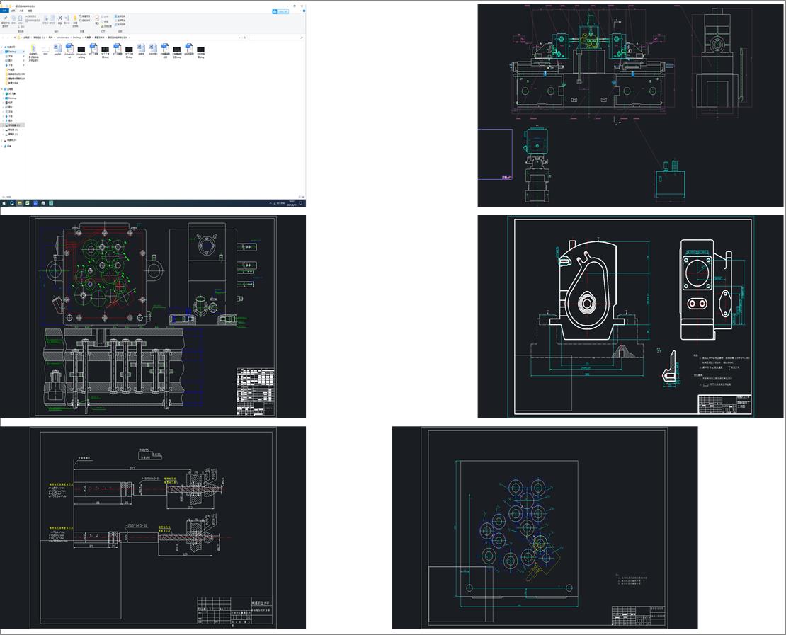 ��ˮ�w�Ӽ�ģ���OӋ