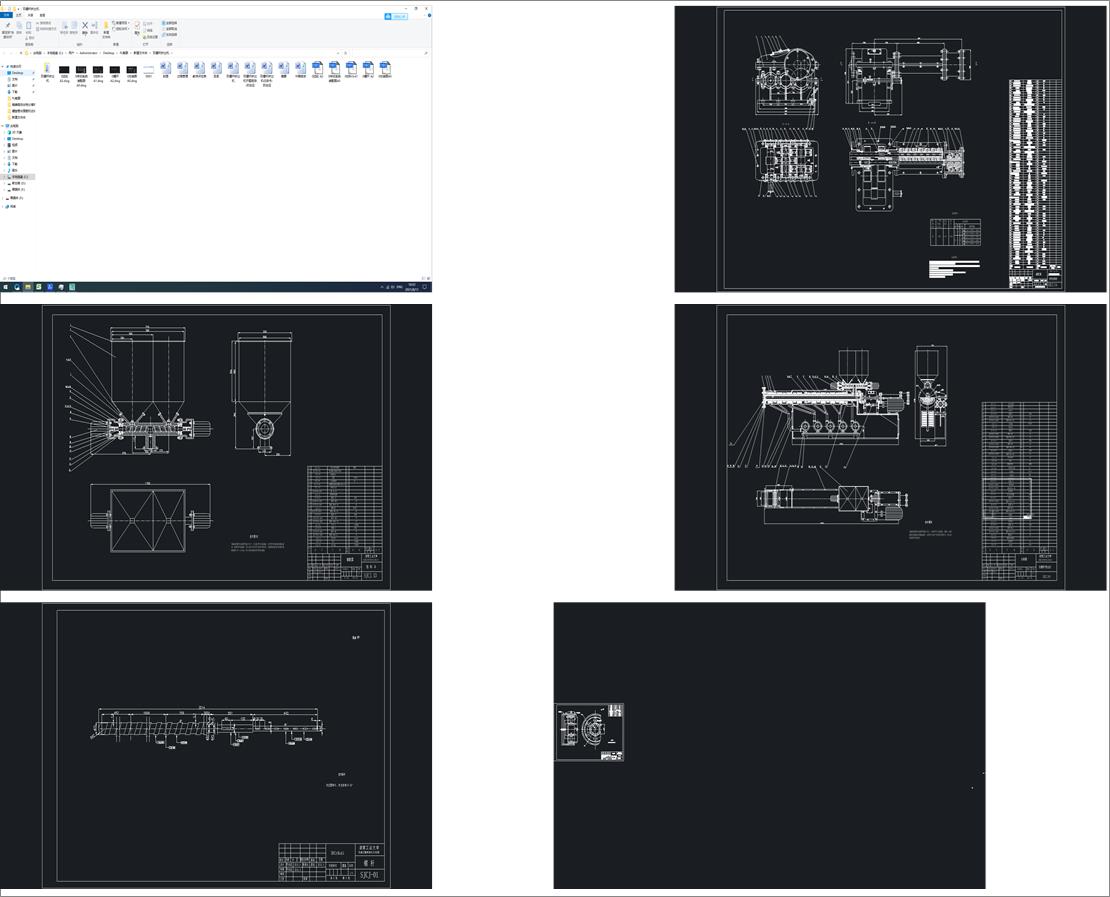 �p�S�o(w��)�������w��ϙC(j��)��φ�Ԫ���O(sh��)Ӌ(j��)
