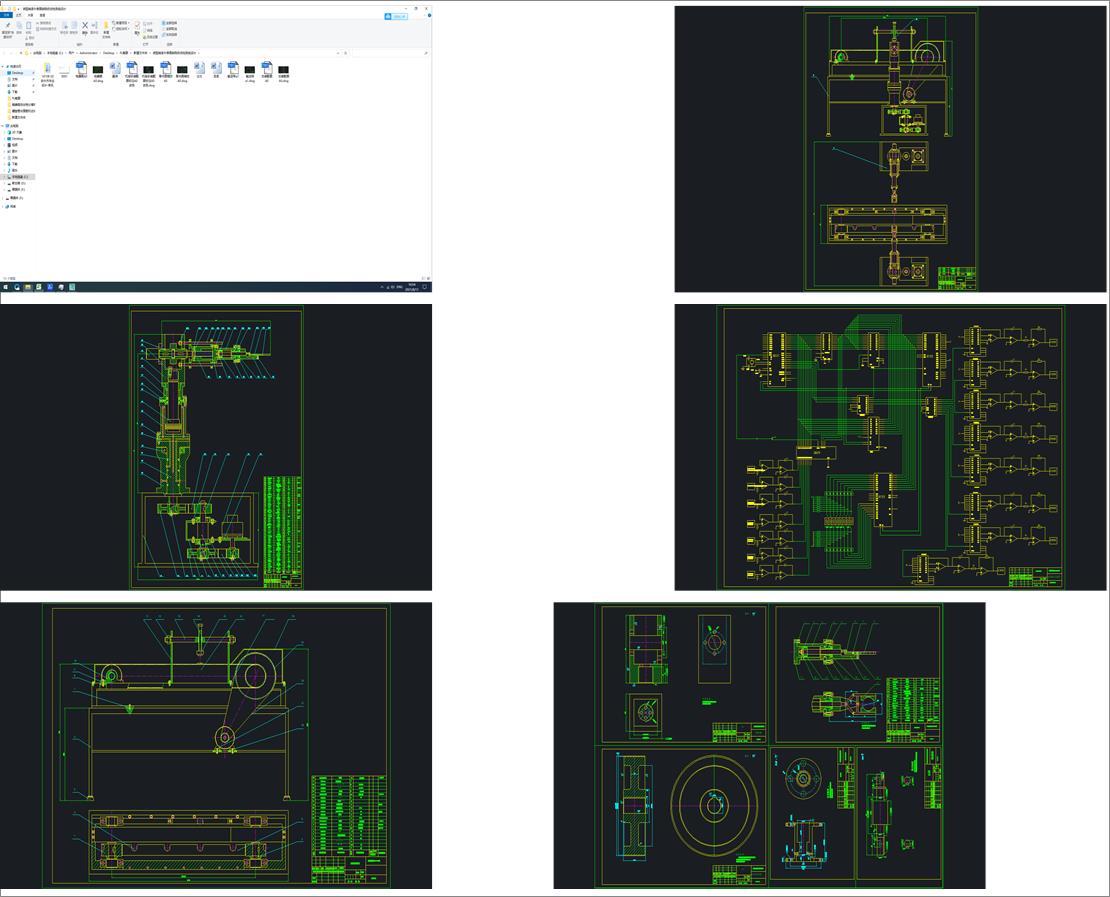 �o�Q���C(j��)е�ֵ���Y(ji��)��(g��u)�O(sh��)Ӌ