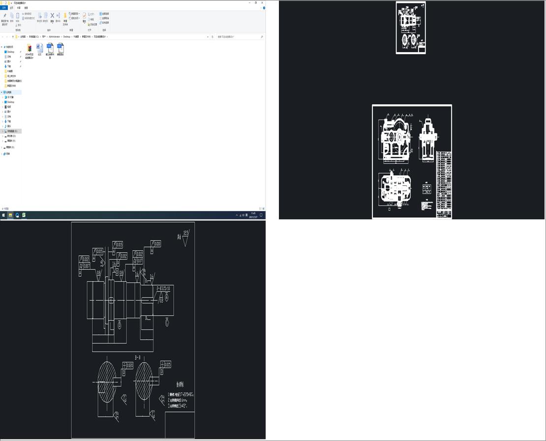 �p�wע��ģ���O(sh��)Ӌ