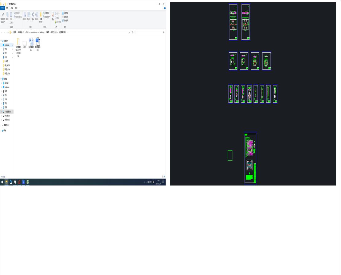 Һ�����ģ�M���ԙC(j��)�Y(ji��)��(g��u)�O(sh��)Ӌ(j��)