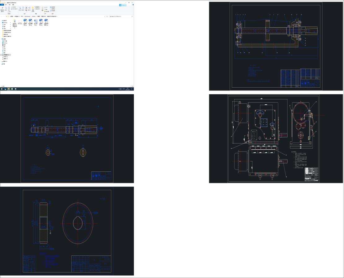 ��Ͳ�Cе�ӹ���ˇҎ����ӆ