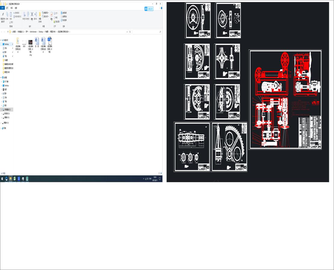 ��������ݔ��ʽϴ�יC(j��)�O(sh��)Ӌ(j��)