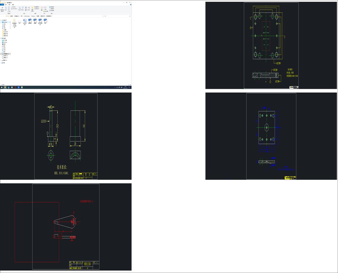 ����Ͱ�ķ��������о�