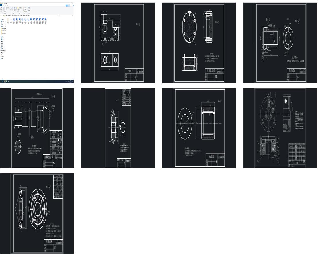 Һ���g܇�OӋ