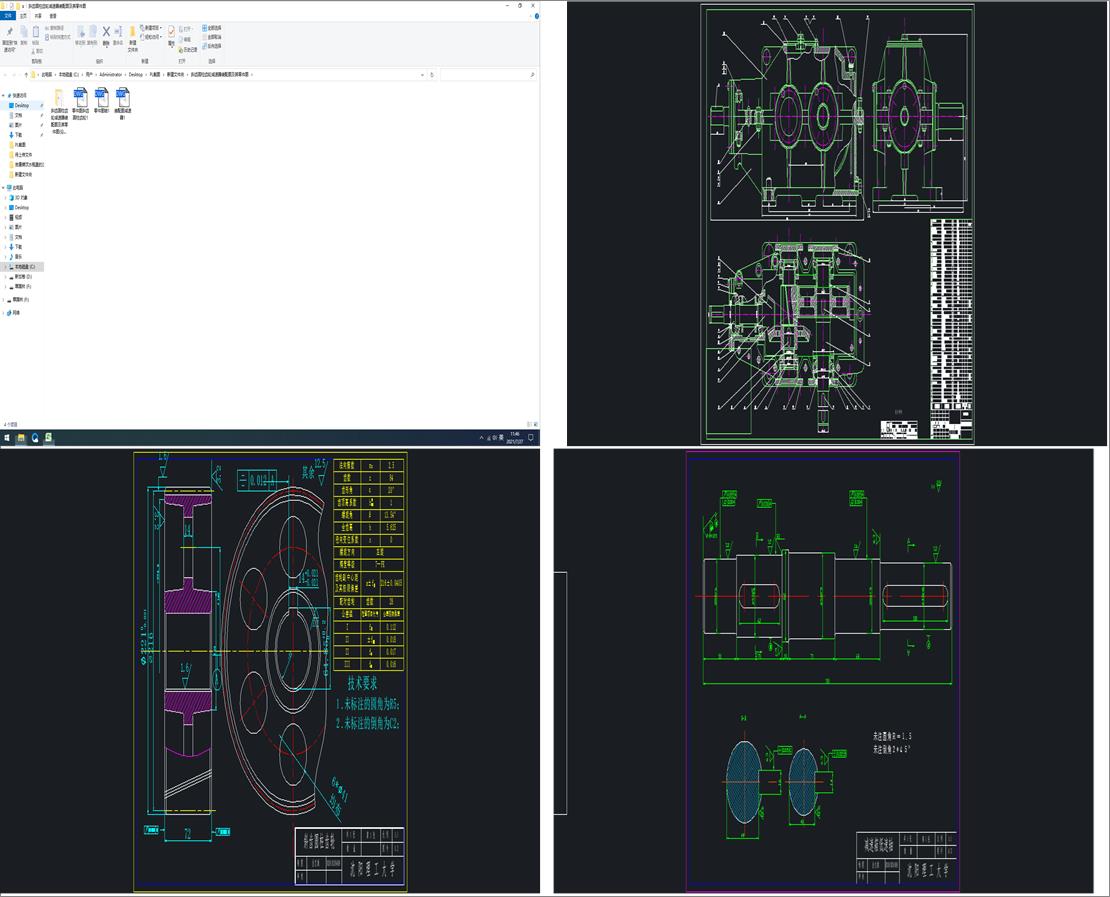 ѩ��ƿ�wע��ģ�O(sh��)Ӌ