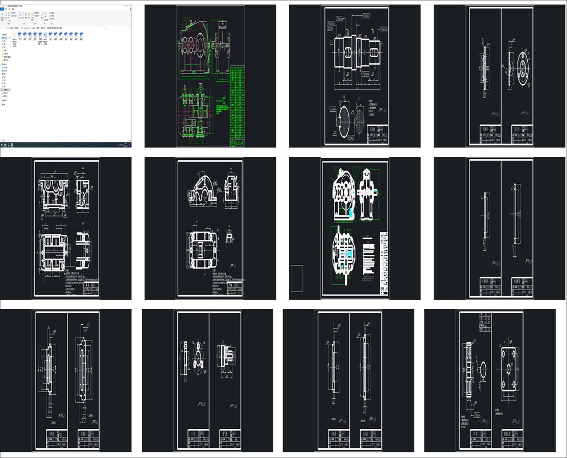 һ���A���X݆�p�ٙC�b��D���S CAD�D��