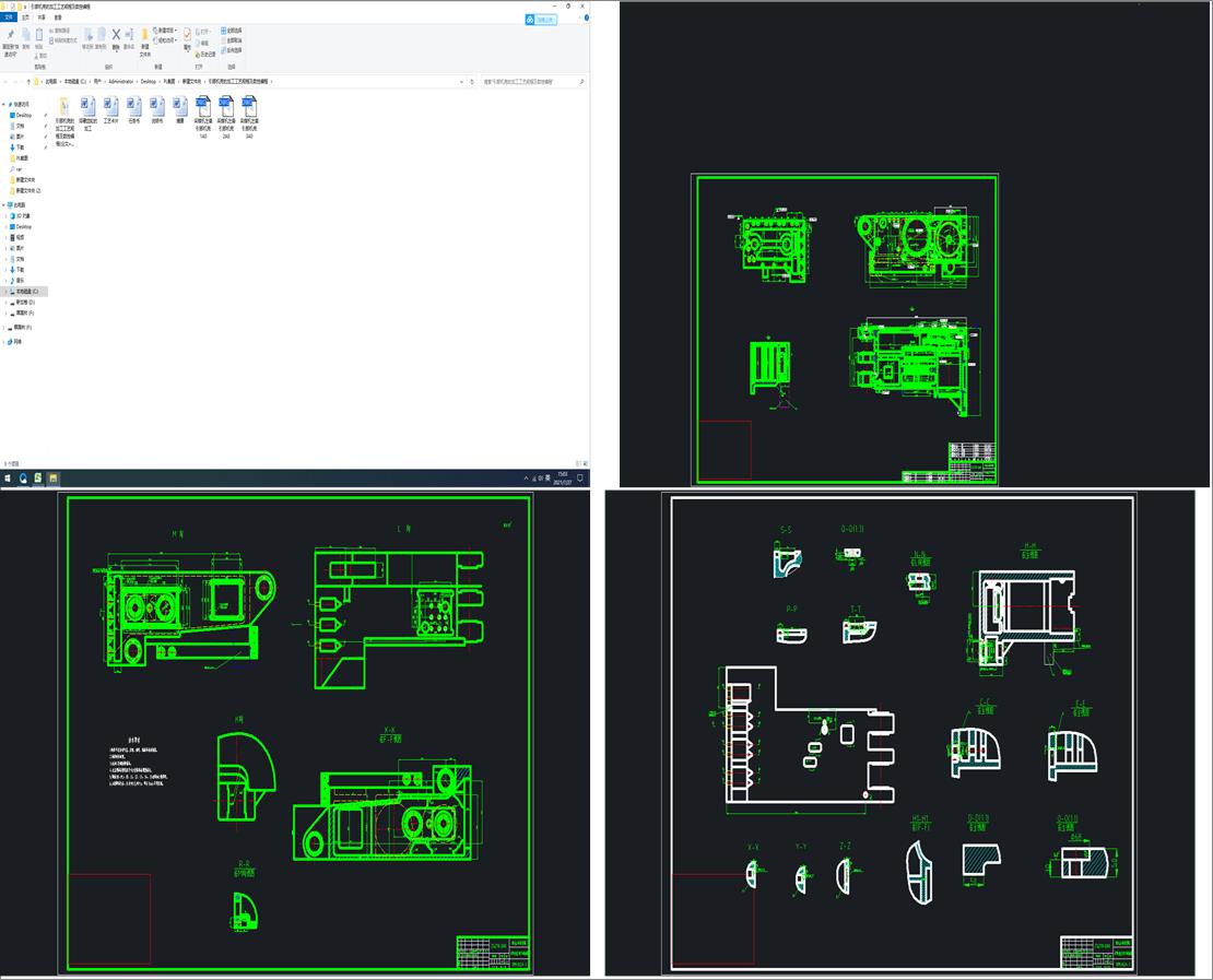 �����C���ļӹ���ˇҎ�̼����ؾ���