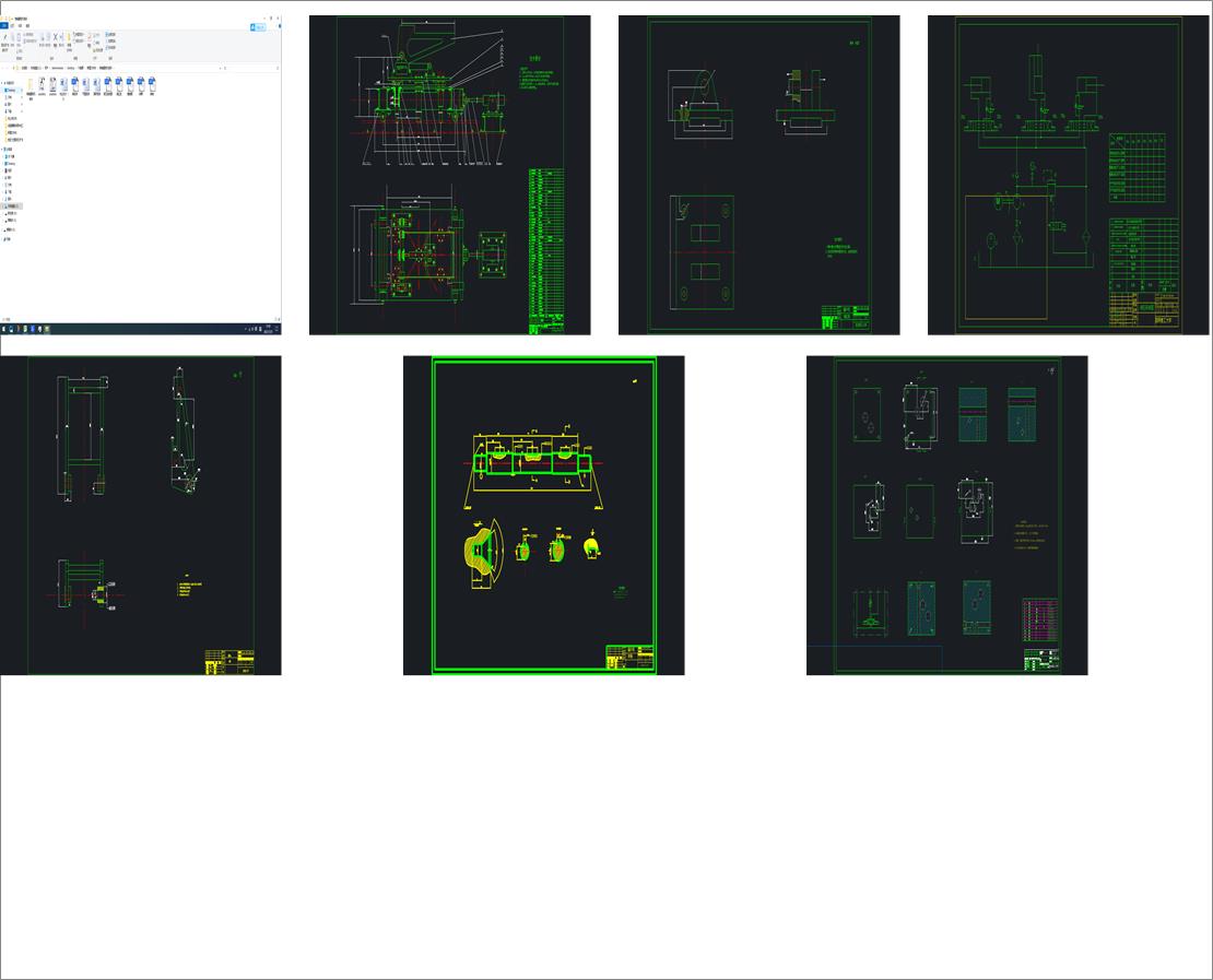 ���Է���C(j��)е��