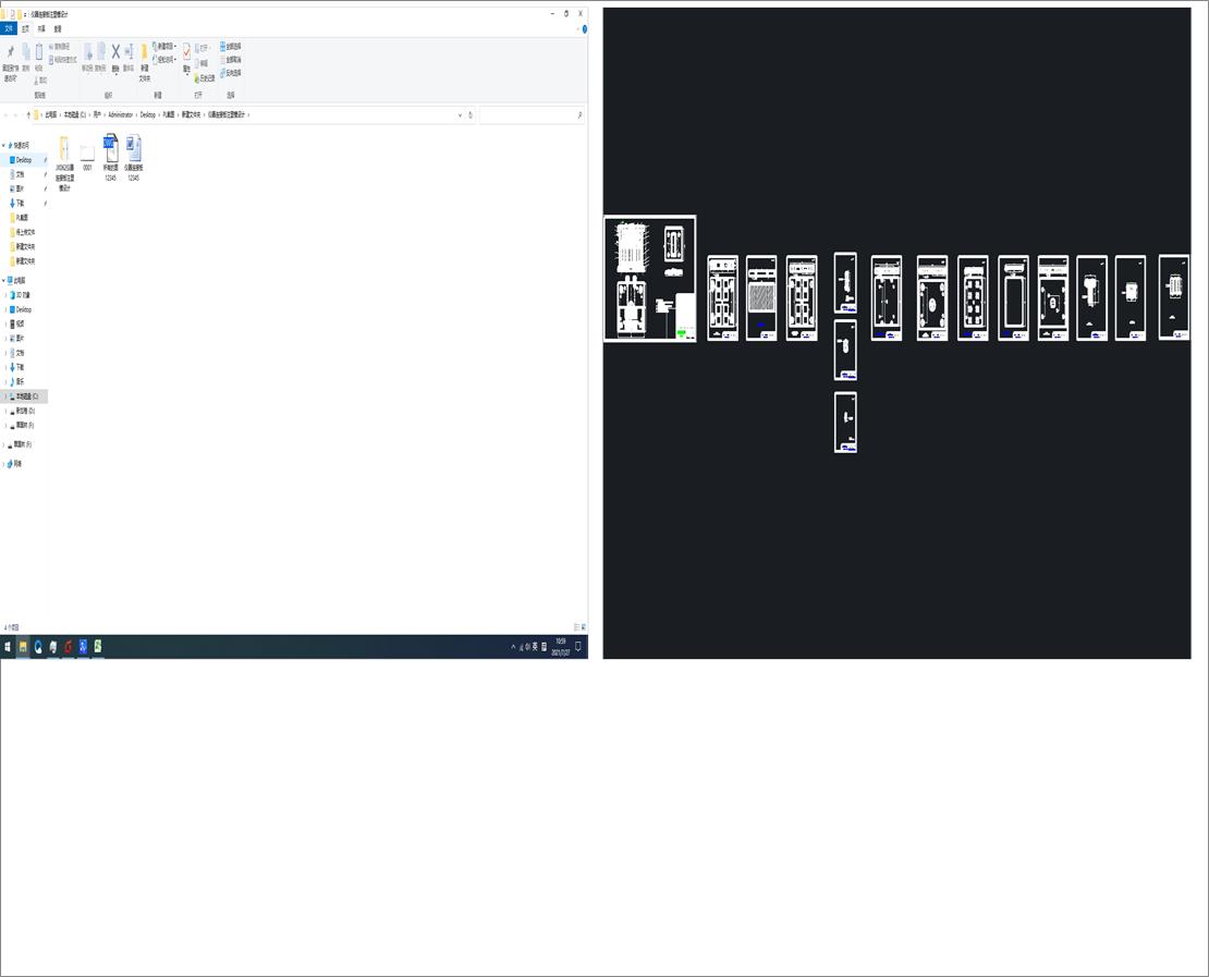 �x���B�Ӱ�ע��ģ�OӋ