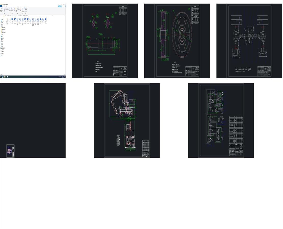 Һ���ھ�C�����b���OӋ