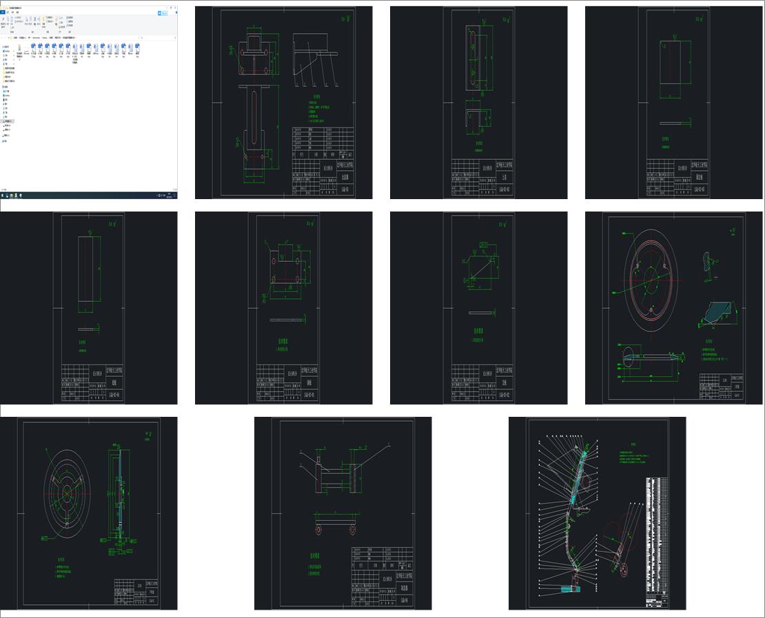 �Ԅ����w�C���w�����OӋ