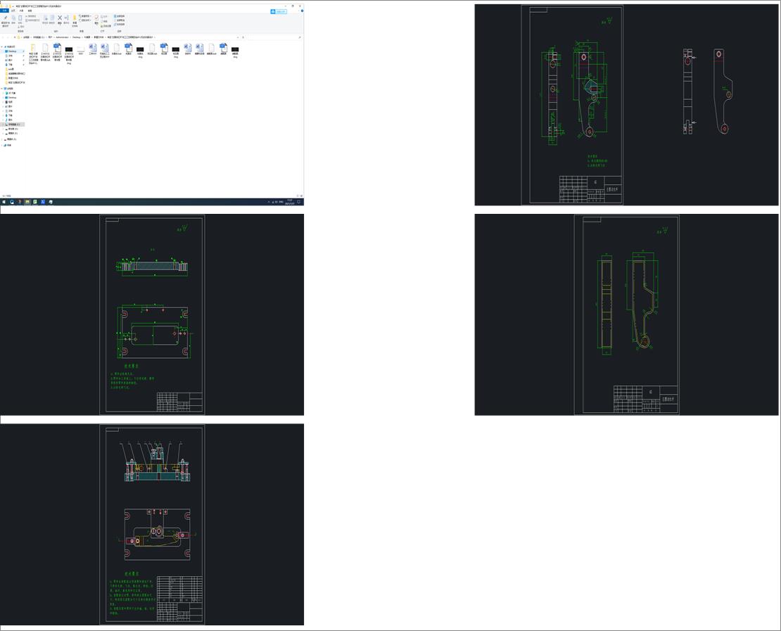 �ƶ�����[��(d��ng)�ܗU���Ĺ���ˇҎ(gu��)�̼��@��12�׵ĊA���O(sh��)Ӌ(j��)