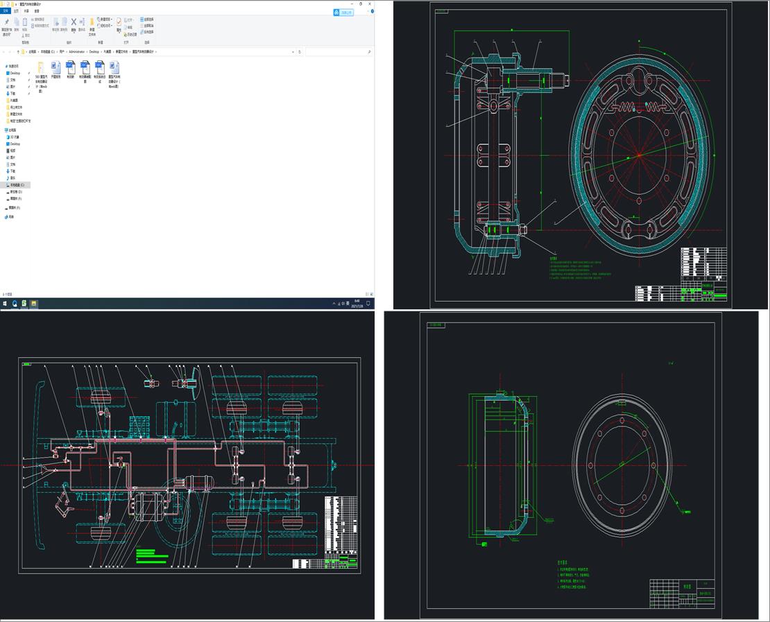������܇(ch��)�Ƅ�(d��ng)���O(sh��)Ӌ(j��)