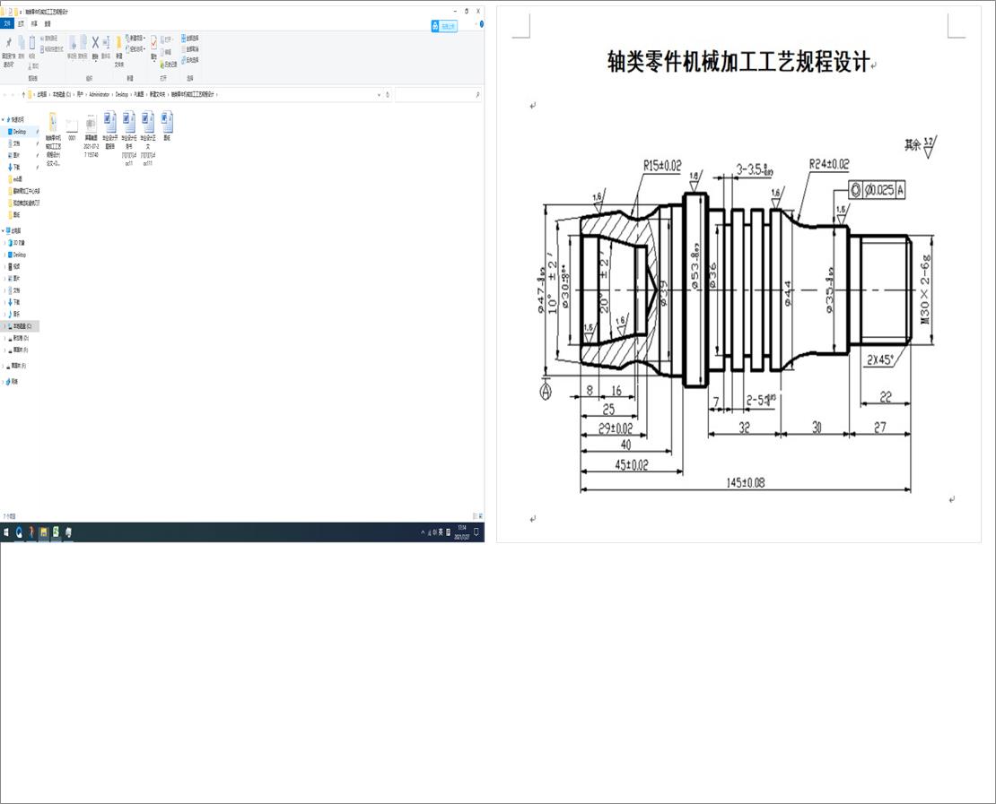 �S�����Cе�ӹ���ˇҎ���OӋ