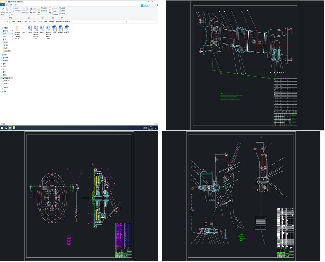 ������ж��܇�O(sh��)Ӌ(j��)���x�����O(sh��)Ӌ(j��)��
