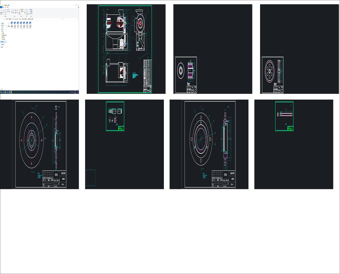 ����Ó���C(pro���S�D��