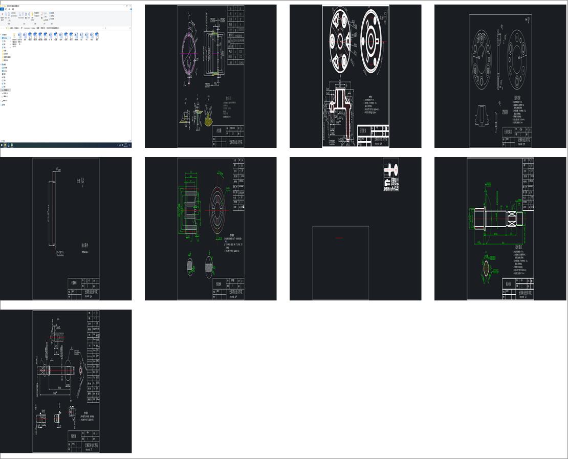 �Ԅ�ϴ�C�����X݆�p�������OӋ