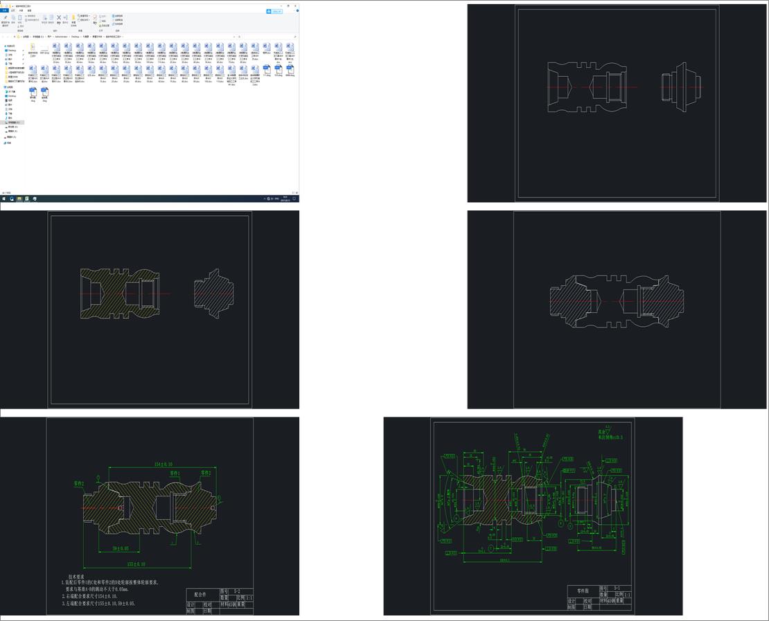 �M�ϼ��ļӹ��O(sh��)Ӌ