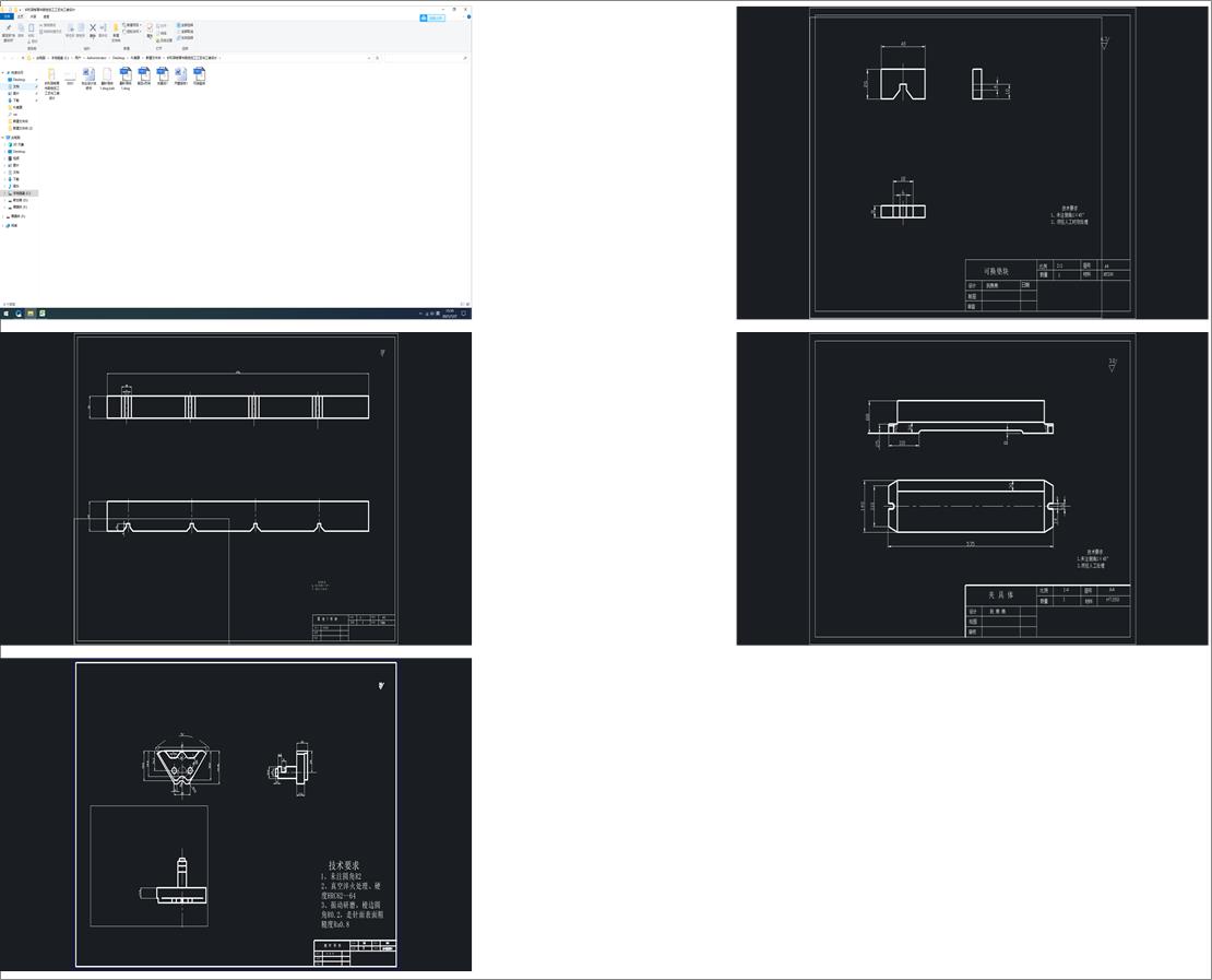 ���C���������(sh��)�ؼӹ���ˇ�c���b�OӋ