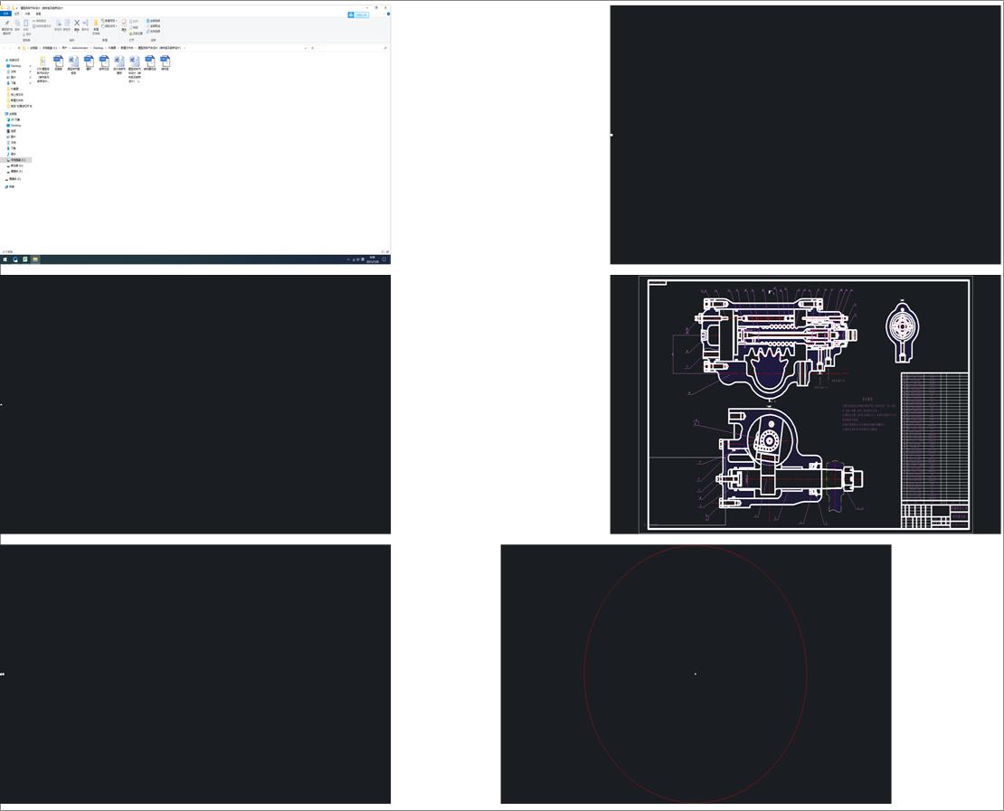������ж��܇�O(sh��)Ӌ���D(zhu��n)��ϵ��ǰ���O(sh��)Ӌ��