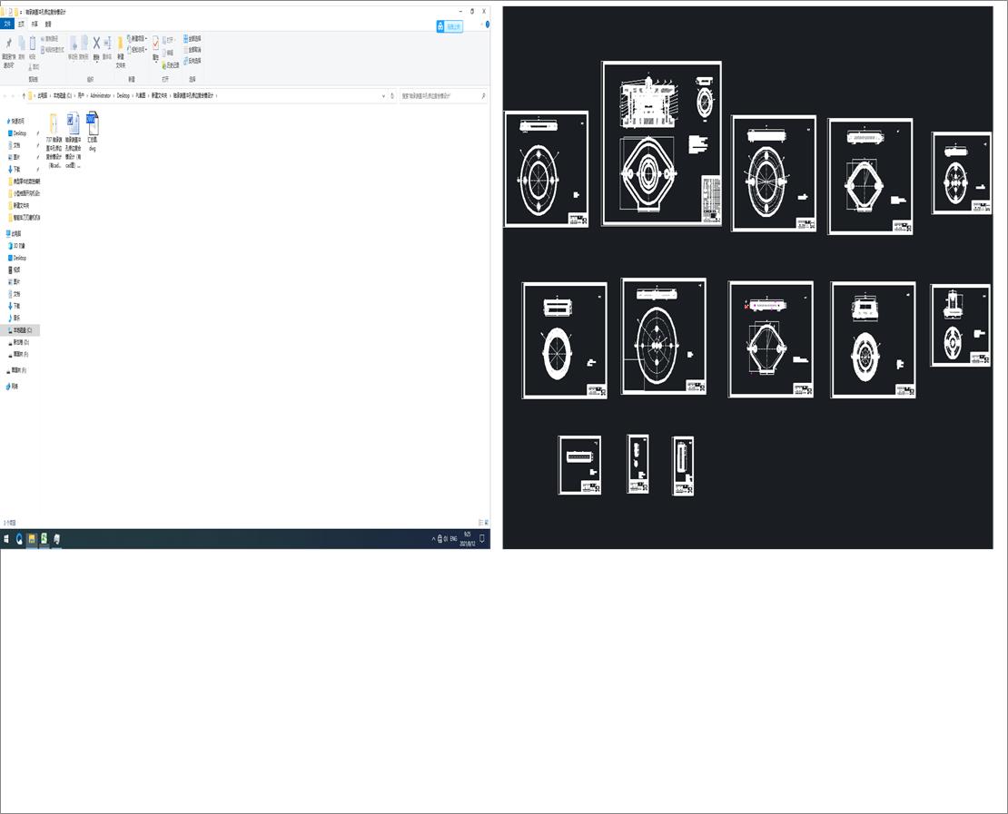 �S�ж��w�_����߅��(f��)��ģ�O(sh��)Ӌ(j��)