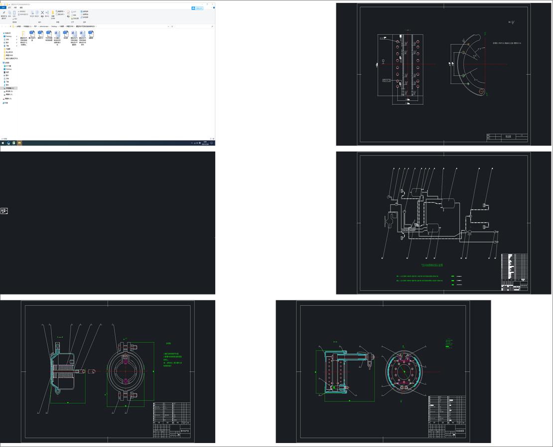 ����؛܇�≺�Ƅ�ϵ�y�Y���OӋ