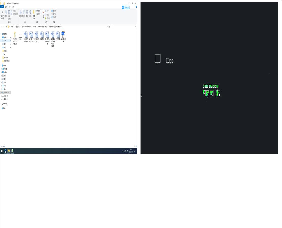 ���~������_����ˇ�c�_ģ�O(sh��)Ӌ(j��)