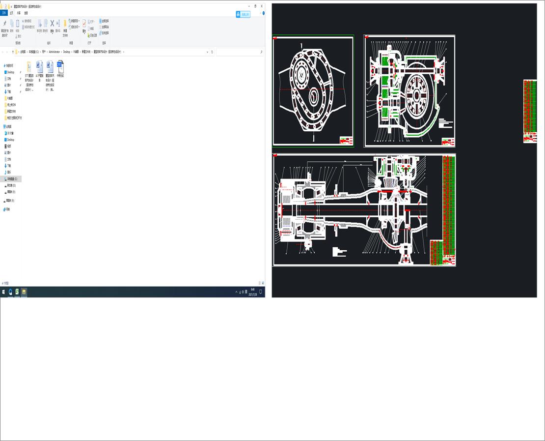 ������ж��܇(ch��)�O(sh��)Ӌ(j��)���(q��)��(d��ng)�򿂳��O(sh��)Ӌ(j��)��