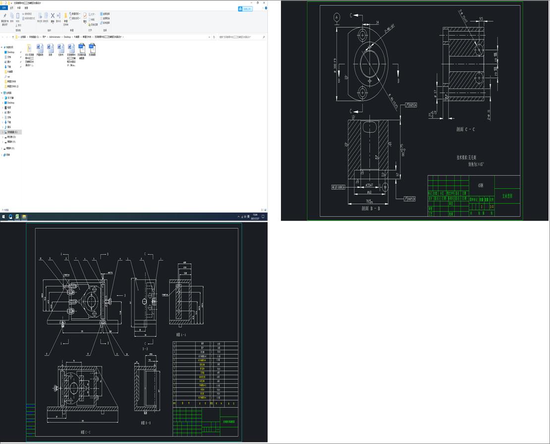 ֧��������ӹ���ˇ���̼��A���OӋ