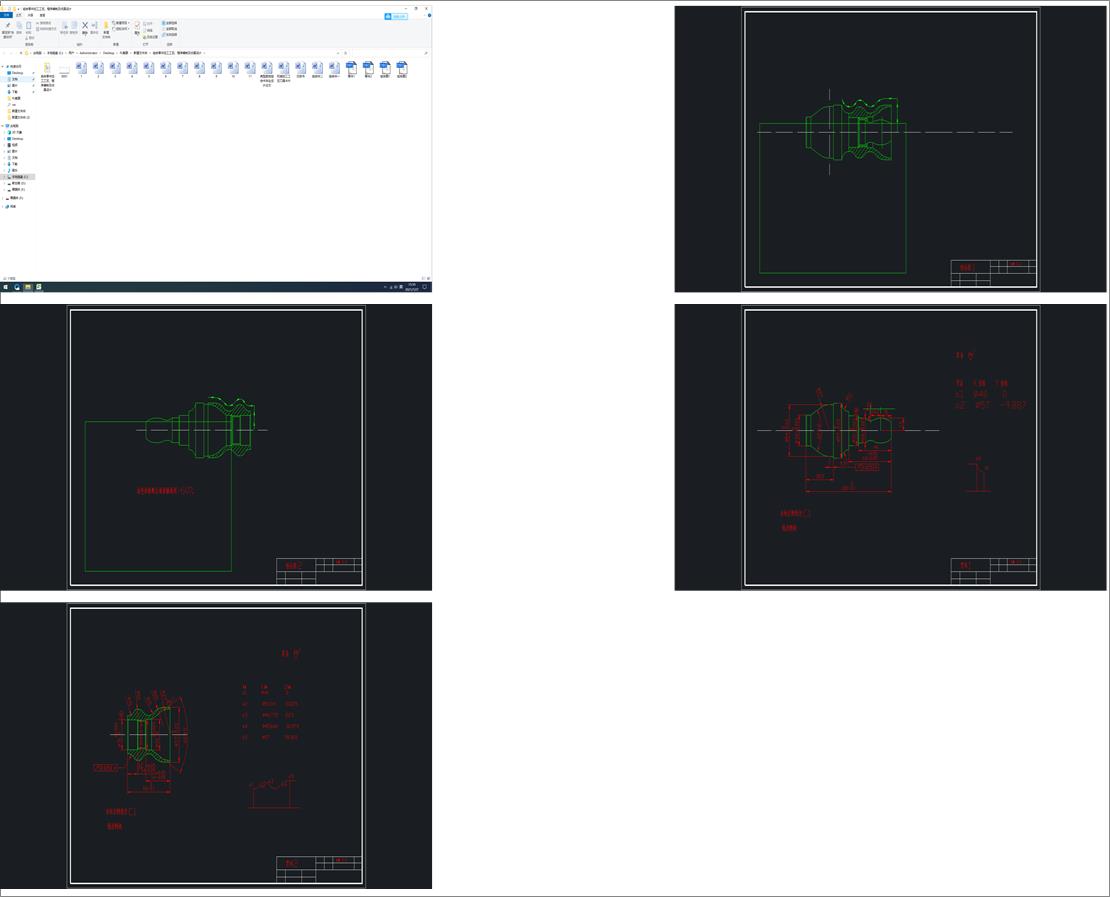 �M������ӹ���ˇ�������Ƽ������OӋ