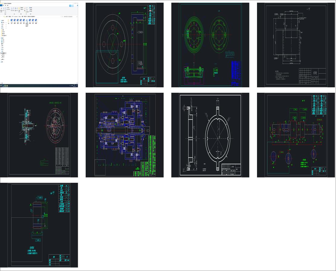 ��늻�τ�(d��ng)����܇�����X݆���O(sh��)Ӌ(j��)