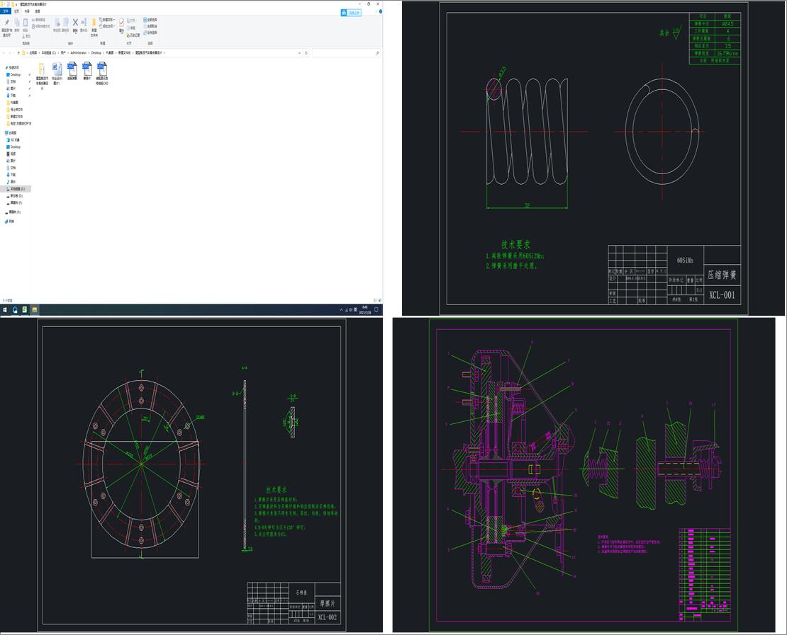 �����d؛��܇�x�����OӋ