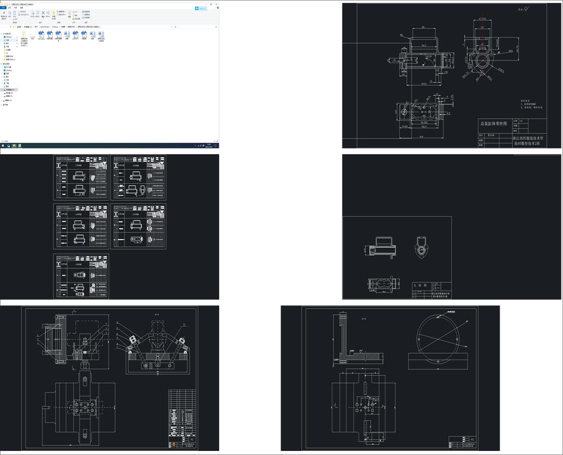 ���ø��w�ӹ����ø��w�ӹ��A���O(sh��)Ӌ(j��)