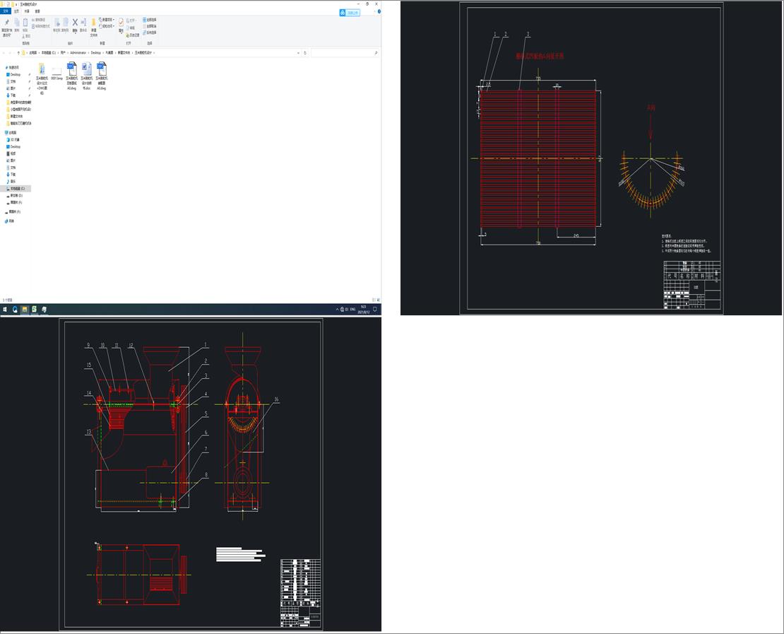 ����Ó���C�OӋ