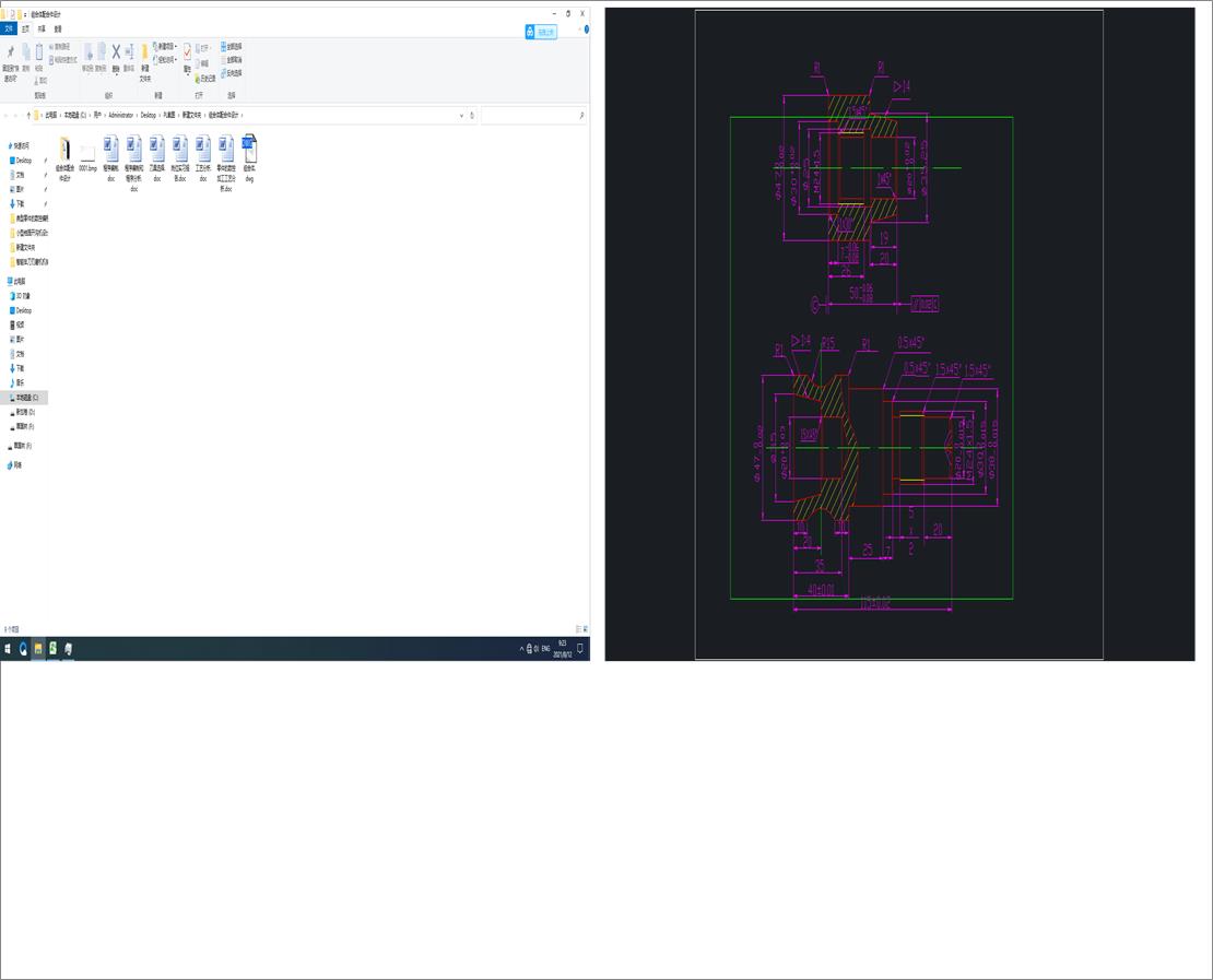 �M���w��ϼ��OӋ