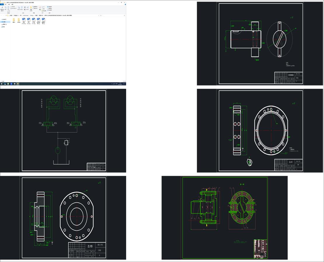 �b��܇ˮ���D��ϵ�yҺ���[���͸׼�Һ��ϵ�y�OӋ����cad�D+���S�D+ԭ��D��