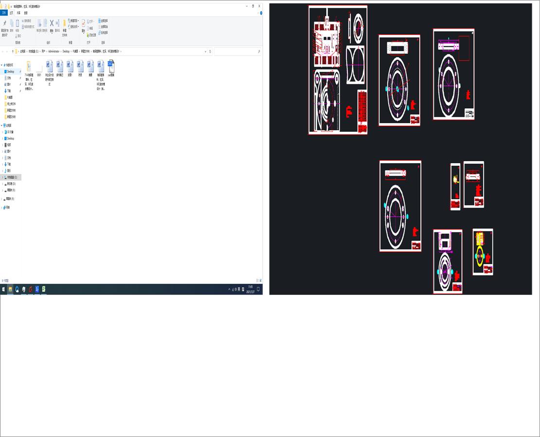 �S���w���ϡ�����_�׏ͺ�ģ�OӋ