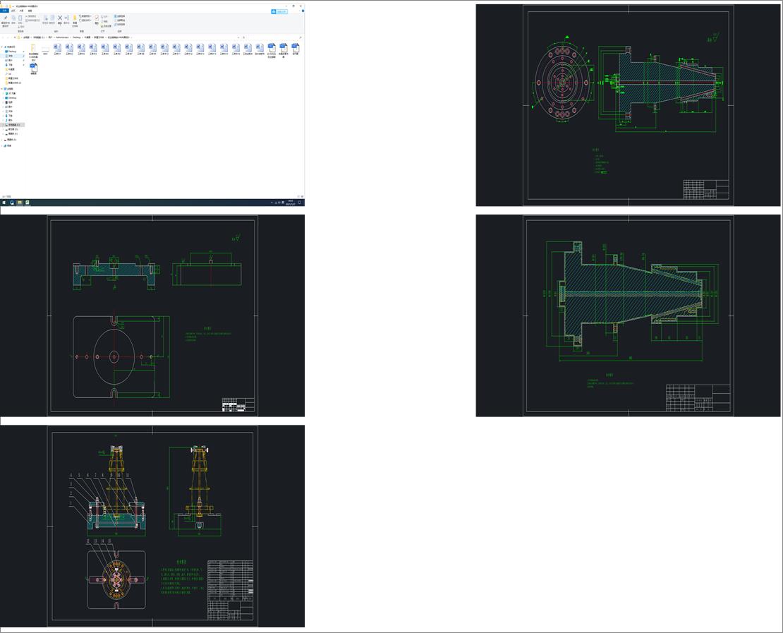 �ҳ����S�@6һ��6�A���O(sh��)Ӌ