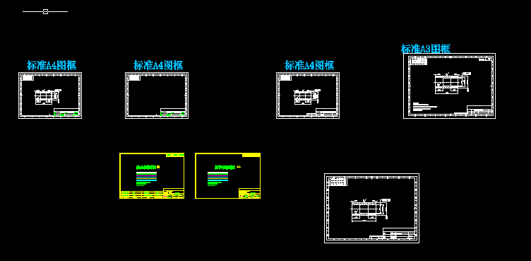 �B�����ИI(y��)��(bi��o)��(zh��n)A4�D��