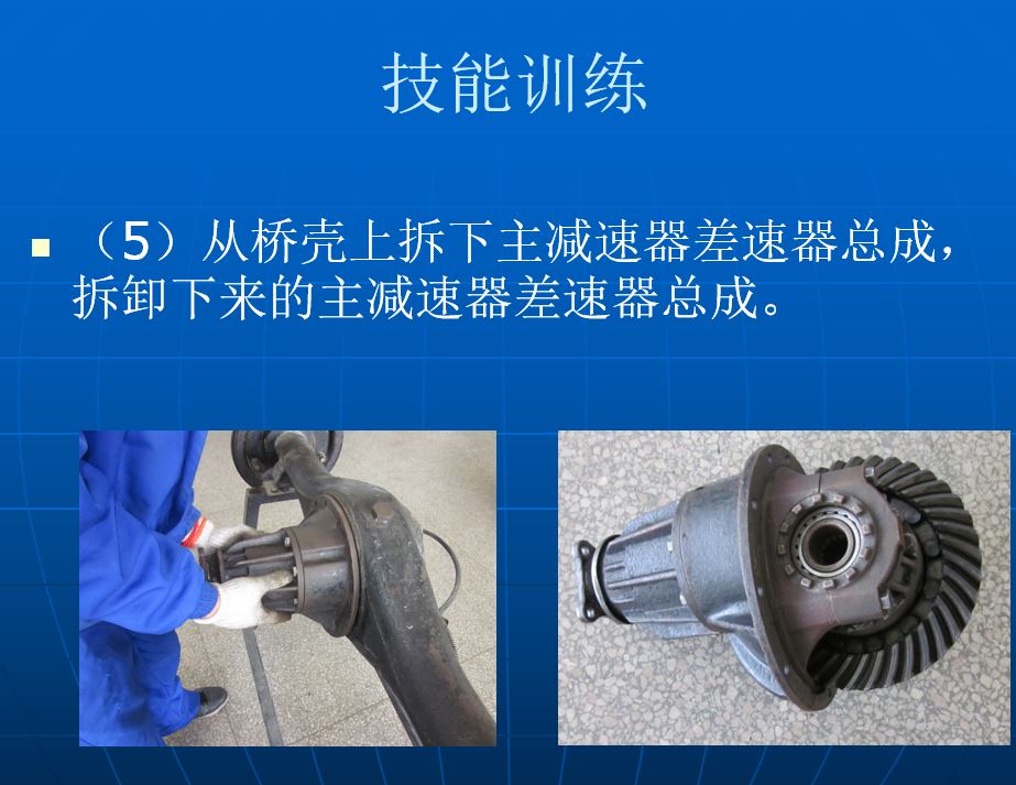 �(q��)�Ә�Ĳ��b�^��