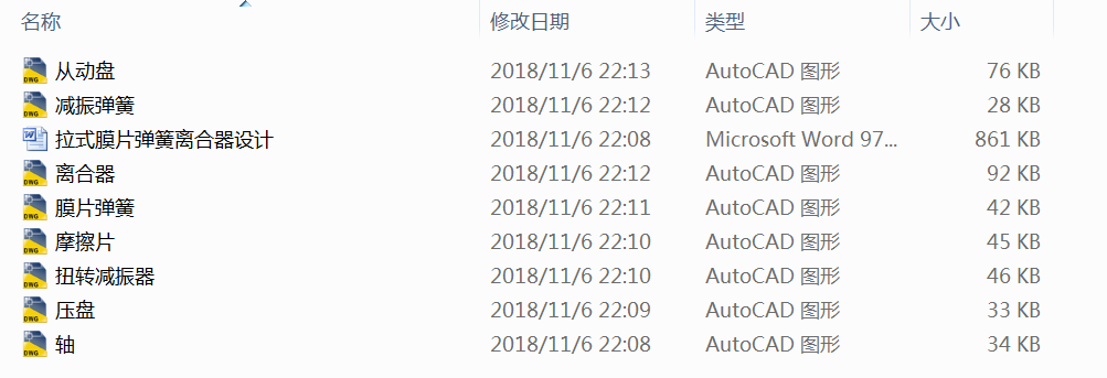 ��ʽĤƬ�����x�����O(sh��)Ӌ(j��)